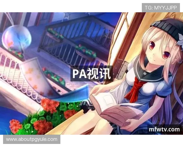 PA视讯大神的实战经验分享帮助玩家突破游戏难关的有效技巧